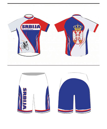 Cycling federation national team jersey