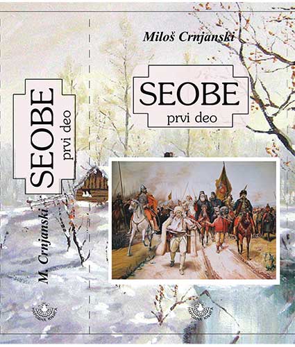Book cover design („Seobe“)