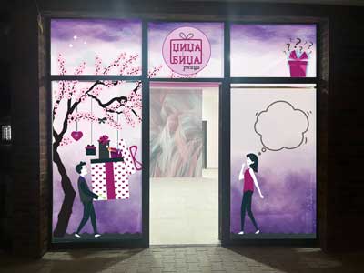 Shop branding