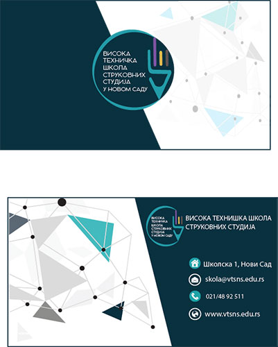 Bussiness card for University